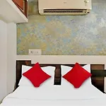 Om Shanti Guest House - Near Ruby General Hospital & Science City